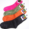 fuzzy socks $3.19 individually